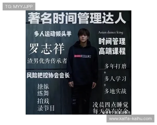 凯发真人网娱乐网实现技术创新,打造更加真实逼真的真人娱乐互动环境 凯发真人网娱乐网实现技术创新,打造更加真实逼真的真人娱乐互动环境