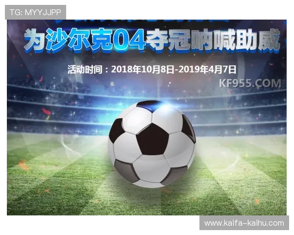 k8娱乐凯发至尊:深度剖析平台的技术优势与创新亮点,提升用户体验感 k8娱乐凯发至尊:深度剖析平台的技术优势与创新亮点,提升用户体验感