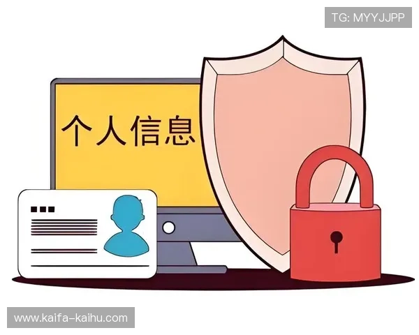 K8亚洲官网安全登录指南,确保账号信息安全与个人隐私保护