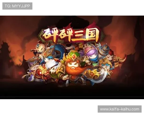 K8凯发真人娱乐平台的游戏种类丰富度与玩法创新介绍