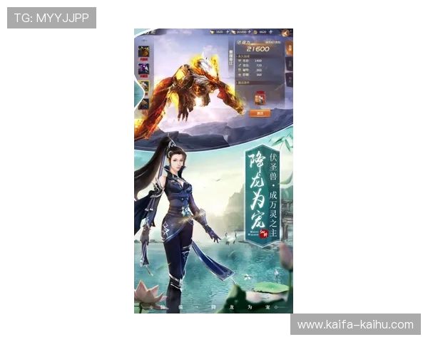 凯发集团娱乐安全保障措施详解让玩家放心畅享高品质游戏体验