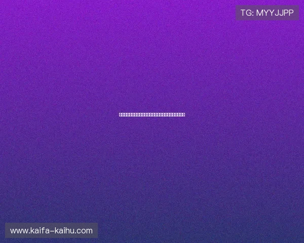 凯发彩票官网注册流程详解，轻松开启您的线上娱乐新体验