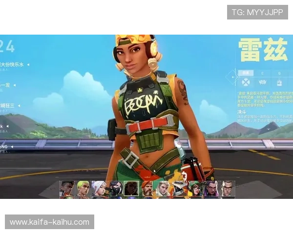 凯发最新app下载平台提供多样化的游戏选择和安全稳定的游戏环境