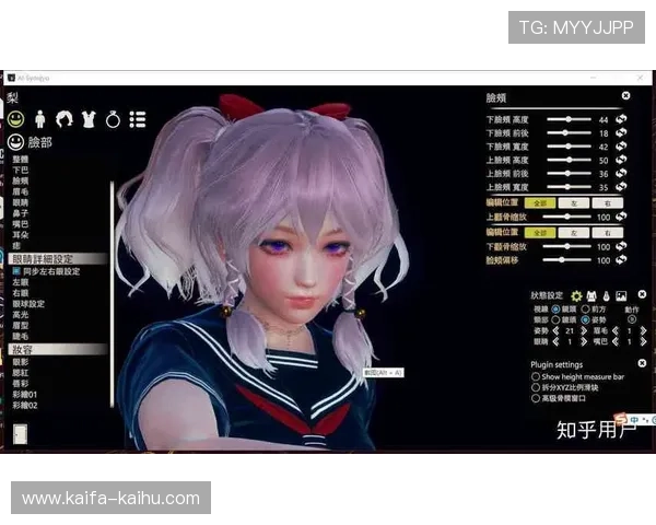 凯发娱乐真人版会员注册常见问题及解决方案全方位指导 凯发娱乐真人版会员注册常见问题及解决方案全方位指导