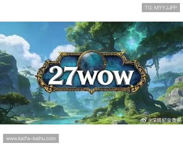 凯发游戏平台如何实现公平公正的游戏环境，保障每位玩家的权益