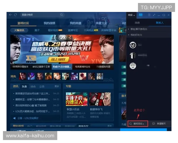 CQ9电游新手入门指南帮助新玩家快速熟悉游戏规则与操作技巧 CQ9电游新手入门指南帮助新玩家快速熟悉游戏规则与操作技巧