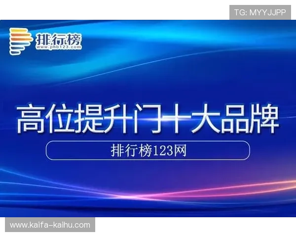 凯发K8国际开户步骤详解让你轻松掌握注册流程快速进入游戏世界 凯发K8国际开户步骤详解让你轻松掌握注册流程快速进入游戏世界