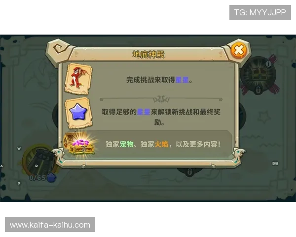 MG电子游戏最新优惠活动全面解析助你轻松赢取丰厚奖励