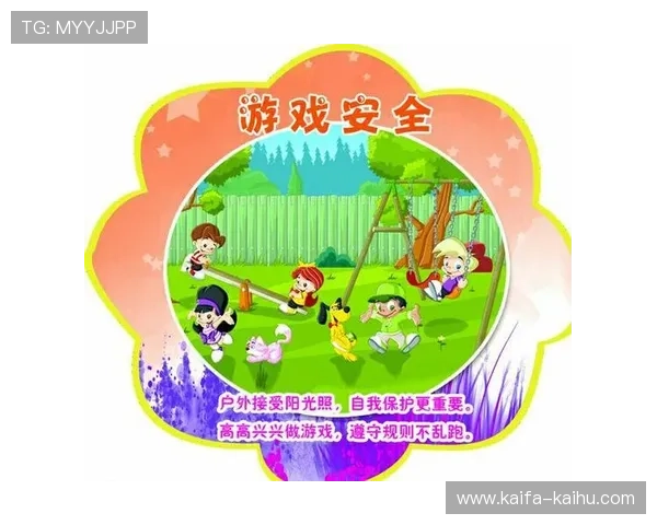 凯发TTG电子游艺平台全面解析最新游戏玩法与安全保障措施 凯发TTG电子游艺平台全面解析最新游戏玩法与安全保障措施