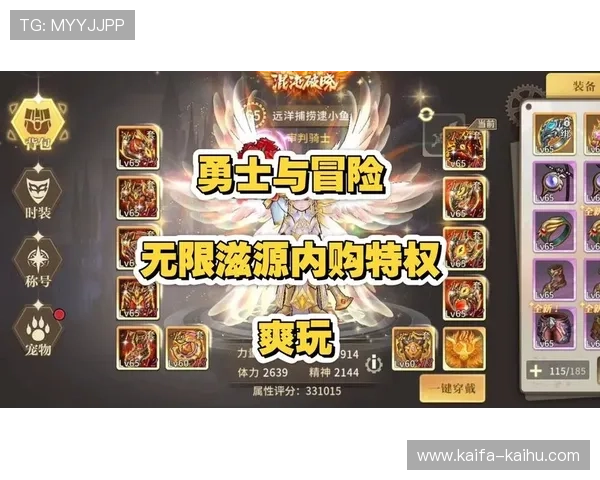 凯发娱乐官网网页版优惠活动与福利礼包领取攻略,享受更多专属福利