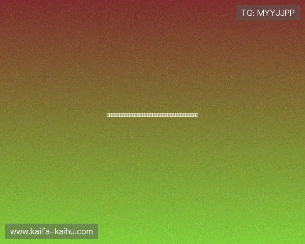 凯发网娱乐官网国际安全保障措施详解，保障玩家资金与个人信息安全的最佳方案