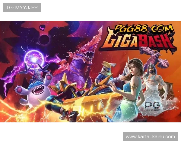 凯发集团娱乐平台官网入口游戏种类丰富度及最新上线游戏推荐