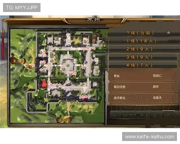 凯发腾讯分分彩游戏规则详解让新手玩家快速理解游戏玩法与投注策略