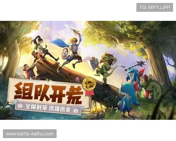 K8旗舰厅首页热门游戏推荐及玩法攻略助你轻松掌握游戏技巧 K8旗舰厅首页热门游戏推荐及玩法攻略助你轻松掌握游戏技巧