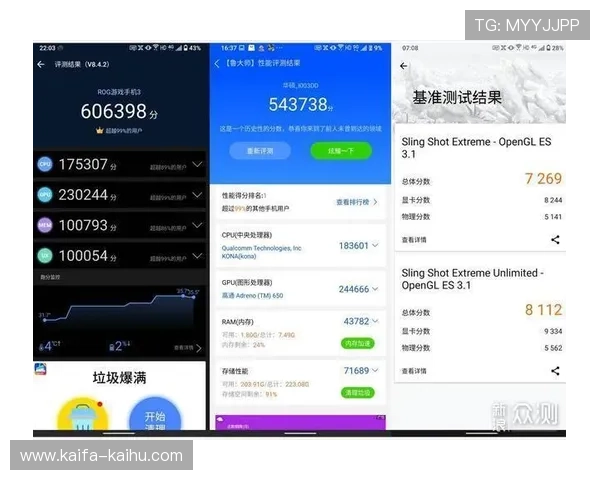 凯发旗舰厅官方地址电话官方入口导航，帮助新手玩家顺利进入游戏世界