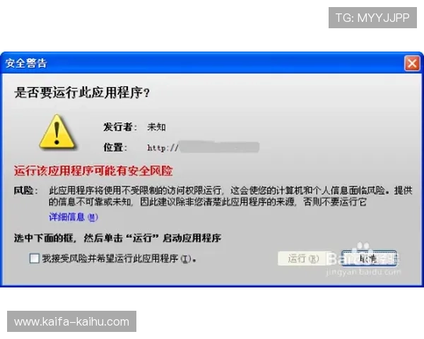解决k8手机登录官网常见问题,确保您的账号安全与登录顺畅