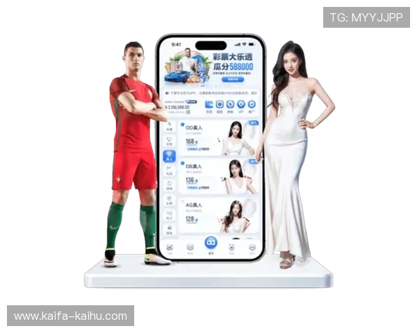 免费下载凯发旗舰厅app最新版确保安全稳定的游戏环境体验