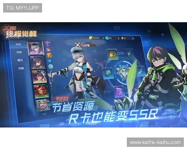 凯发登录下载官网最新版本，安全稳定的游戏下载平台推荐