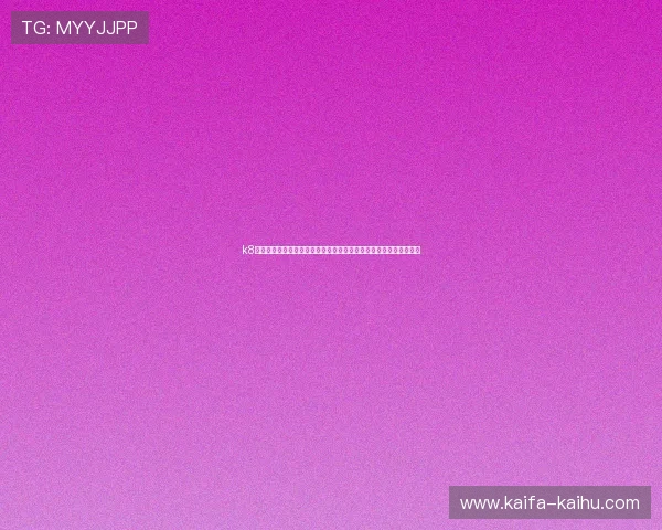 k8凯发会员如何利用积分和福利在世界杯期间获得更多实惠与尊享服务 k8凯发会员如何利用积分和福利在世界杯期间获得更多实惠与尊享服务